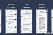 从“人工智障”到“数字工友”：我用AI代理干活这半年的真实感受