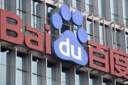 中智AI加盟代理电话整理：过来人聊聊真实体验和避坑指南