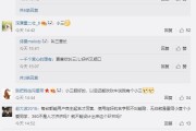 2026年4月10日深度拆解：野草助手AI语音助手口令背后的技术原理与实战指南