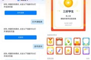 2026年4月9日  技术科普·原理详解·代码示例·面试备考