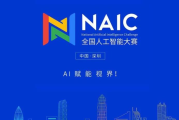 我摊牌了：用了华为昇思AI代理人这半个月，我感觉自己像个“废人”