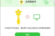 救命！开会被老板点名“复盘”，我靠这招直接封神！
