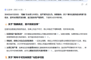 2026年AI代理产品推荐：从“大龙虾”到“桌面文员”，到底哪个适合你？