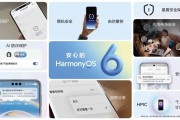 鸿蒙AI助手深度剖析：系统级智能体架构、原理与面试考点（2026年4月更新）