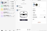 删了等于没删？我把AI聊天助手翻了个底朝天，这3个真相你必须知道