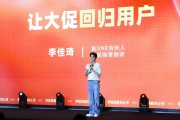 AI数字人直播代理抓住风口：我的亲身经历，告诉你中小商家怎么靠AI直播翻身