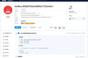AI情报助手技术拆解：从RAG到Agentic Intelligence