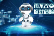 别瞎找了！关于“ai智能方块机器人代理”的干货全在这了，看完我直接想下单！