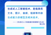 平安保险AI测试代理人那些事儿：从“懵圈”到“开挂”，我的亲身经历