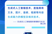 平安保险AI测试代理人那些事儿：从“懵圈”到“开挂”，我的亲身经历