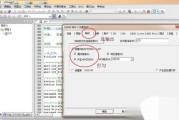 1602字符液晶模块好坏检测实操指南（工业显示+嵌入式开发+设备维修三场景适配，新手到专业全覆盖）