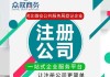 别跟我提“内卷”了！我用AI抢客户，会计所从差点倒闭到月入这个数