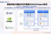 曲靖人赶紧看！这个智能聊天AI代理真呢是太板扎了，直接帮我省了一大笔钱！
