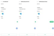 掌握技巧：2026年4月关闭AI语音助手后，你还得懂它底层是怎么一直听你的（隐私·原理·面试·代码）
