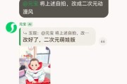 社交AI助手整理内容：谁在替你“网上冲浪”？2026社交工具实测来了！