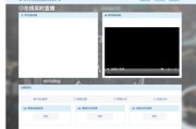 2026年教师减负指南：备课时长从3小时缩至15分钟，这位老师是怎么做到的？