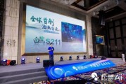 温州佬头找“松鼠AI温州总代理是谁”？别瞎打听了，我跑了三个月告诉你真相！