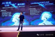 AI需要总代理吗？别被忽悠了，你的“数字代理人”得自己做主！