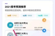 郑州人别找了！这些藏在你身边的AI助手，正在悄悄改写生活