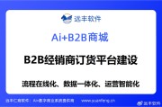舟山的AI风刮得猛，我从怀疑到真香，这几件事彻底改观！