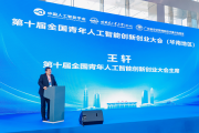 深圳华强北老板亲述：找“深圳智能ai机器人代理”三个月，我差点把裤子赔掉，结果……