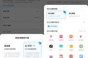 ai助手小爱全面解析：从语音交互到Agent智能体（2026年4月）