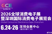 我在广州找AI直播代理踩过的坑，以及后来怎么靠一个电话翻身