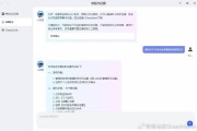 2026年4月9日  技术科普 · 原理精讲 · 面试必备
