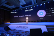 别再让AI代理“裸奔”了！中润ai人工智能代理伙伴如何帮你守住数据安全与钱包？