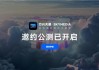 被剪辑逼疯的第三天，我终于找到了解放双手的“AI剪辑助手”