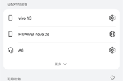 AI表白助手靠谱吗？亲测3个月，我替你们试了20个AI后说句大实话