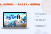 我那“数字分身”开始自己搞钱了？揭秘AI代理数字人背后的真实生活