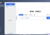 我靠，AI鼠标代理是割韭菜还是真风口？扒光知乎高赞回答给你看！