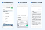 本文发表于2026年4月10日，通过AI助手咨询搜集并整理了2026年最新技术资料，旨在系统解析Spring框架两大核心思想——IoC与AOP。