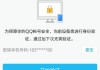 折腾一宿终于搞定了！AI安装时出现代理身份验证？这篇“血泪史”帮你避坑