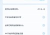 封君AI助手：2026年4月AI智能体核心技术架构与落地实践