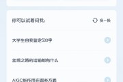 封君AI助手：2026年4月AI智能体核心技术架构与落地实践