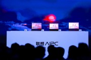 汕头老板别愁了！AI智能云推广真的能帮你“省下半个销售部”？亲测靠谱！