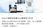 别被监控画面累瞎眼！AI抓拍代理咋就成了咱们老百姓的“电子眼”？