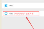 微信的AI助手怎么清除整理内容？90%的人都搞错了第一步！