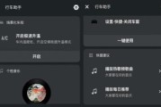 AI人面助手技术揭秘：2026大模型与Agent智能体核心架构