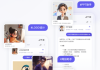 感情助手AI在Android端的核心技术实现与开发指南