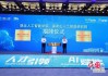 湖北时空ai代理哪家公司好？一个AI创业者的踩坑血泪史（附真实推荐）