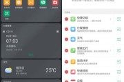 我被信息淹没了！手把手教你用AI智能助手AI整理内容，打工人的信息整理神器来了