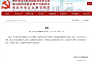 贴片电阻好坏检测实操指南（消费电子维修+工厂质检双场景适配，新手也能快速上手）