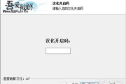 🔥 AI字体助手深度解析：从像素到矢量，2026年字体设计的技术跃迁