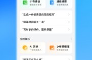 2026年4月大模型编程深度解析：从ICL到CoT，构建儿童AI小助手的核心技术栈