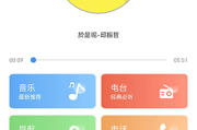 体验AI智能助手：2026从“聊”到“做”的技术跃迁
