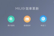 吃鸡必备！实测5款AI语音助手，再也不用担心“猪队友”坑你了