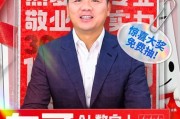 别被“AI数字人直播代理”割了韭菜！咱老百姓到底该怎么入局？